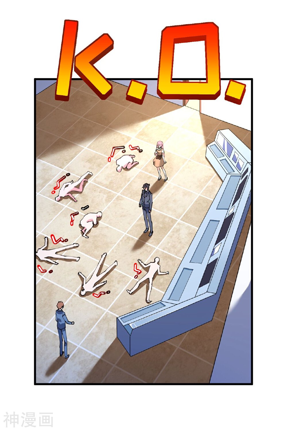 机长大人轻点爱韩漫全集-第41话 萧寒予机智救船无删减无遮挡章节图片 
